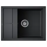 Кухонная мойка Omoikiri Sumi 65-BL (4993670) Черный