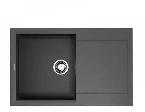 Кухонная мойка Omoikiri Sakaime 79-PL (4993281) Платина