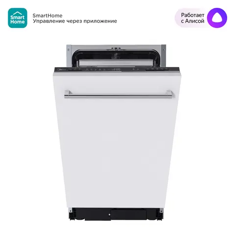 Встраиваемая посудомоечная машина Midea MID45S340i